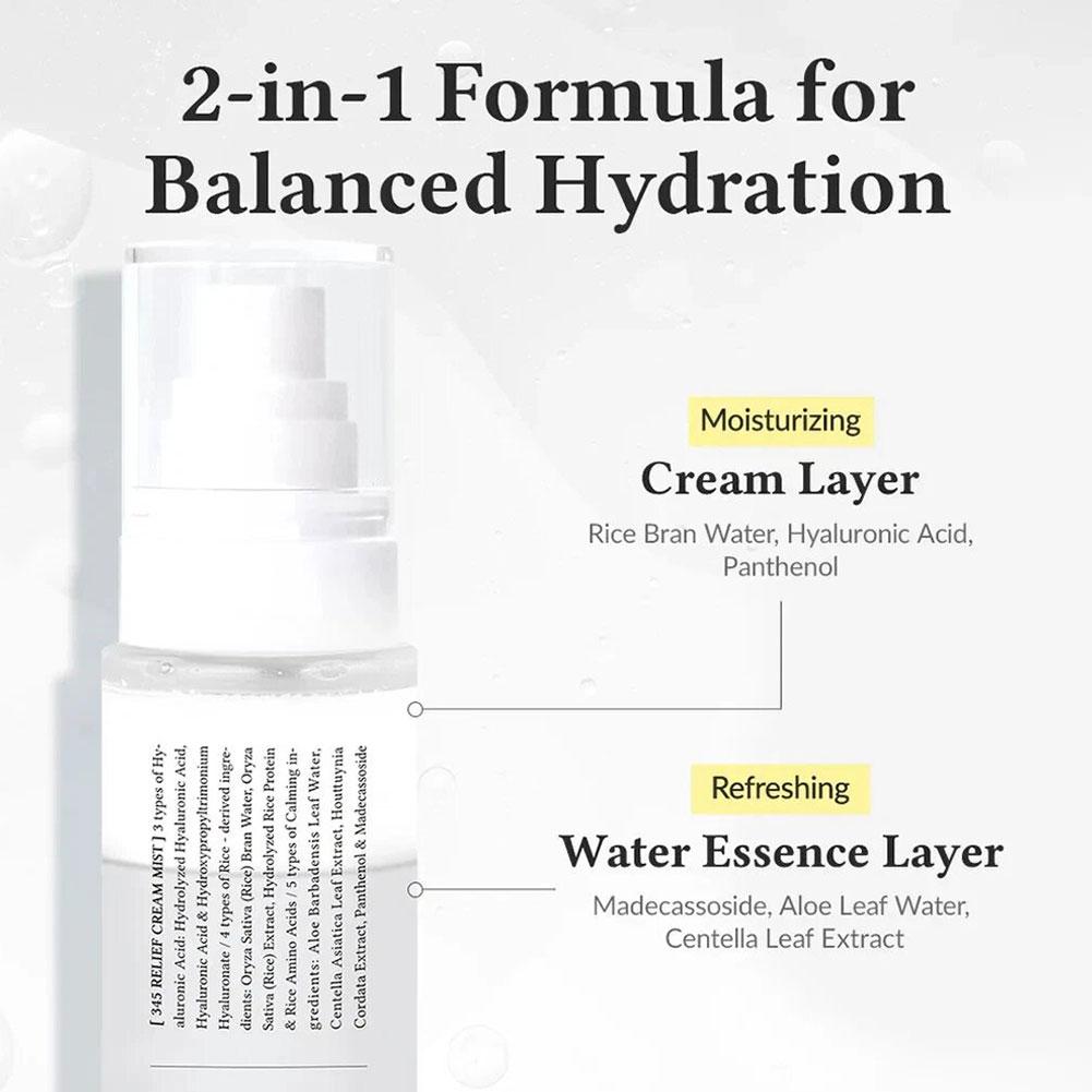 Dr. Althea 345 Relief Cream 14 - Luxury Skincare Brands 评论和价格