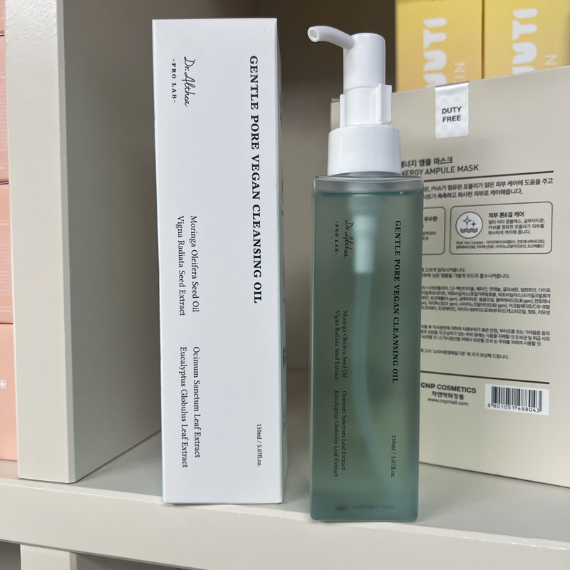 Dr.Althea Brand 345 Relief Cre - Luxury Skincare Brands 评论和价格